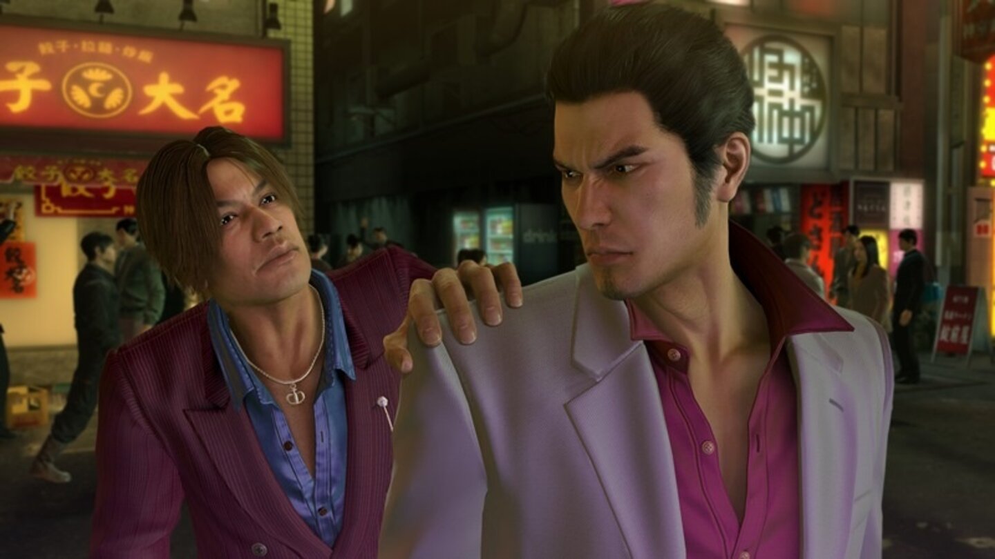 Yakuza Kiwami
