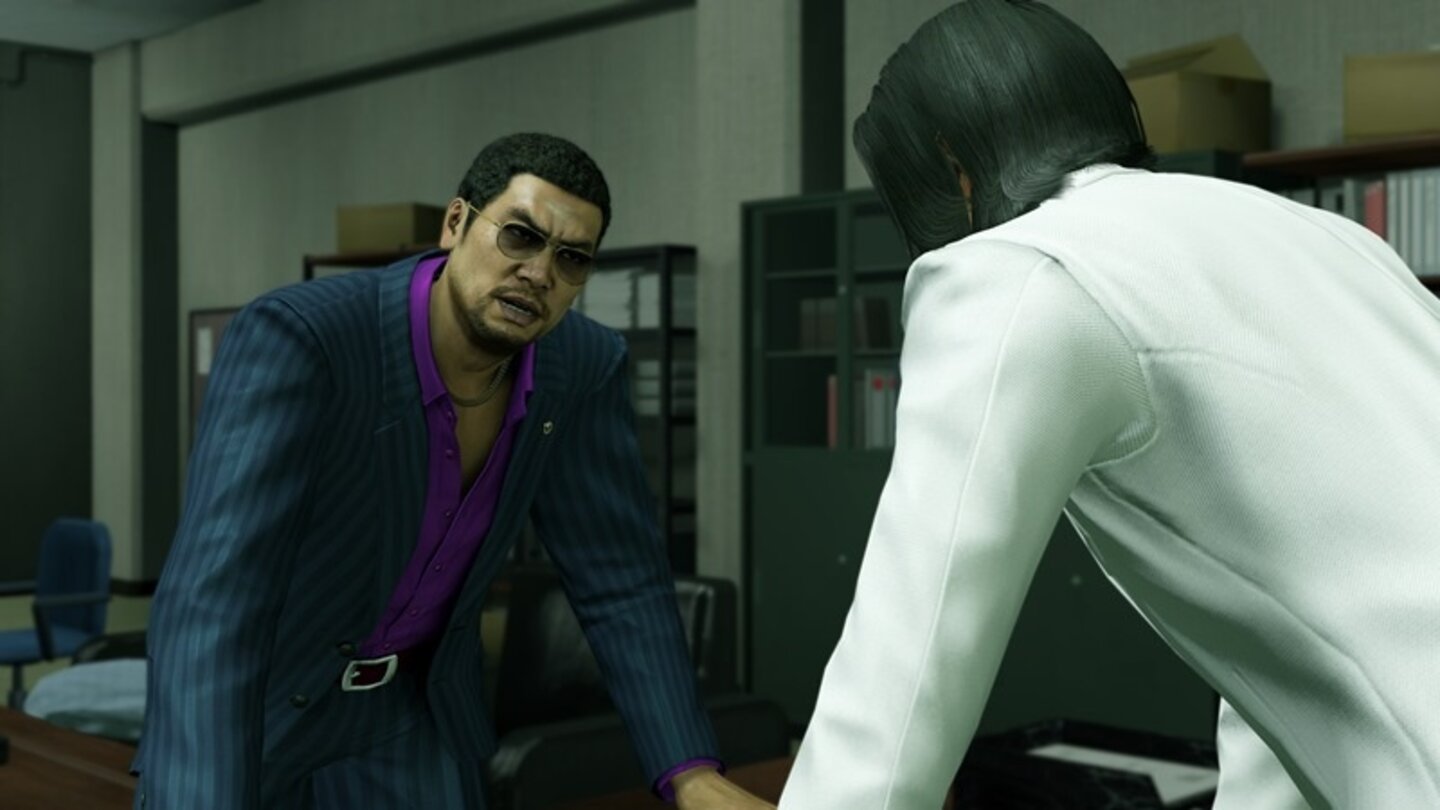 Yakuza Kiwami