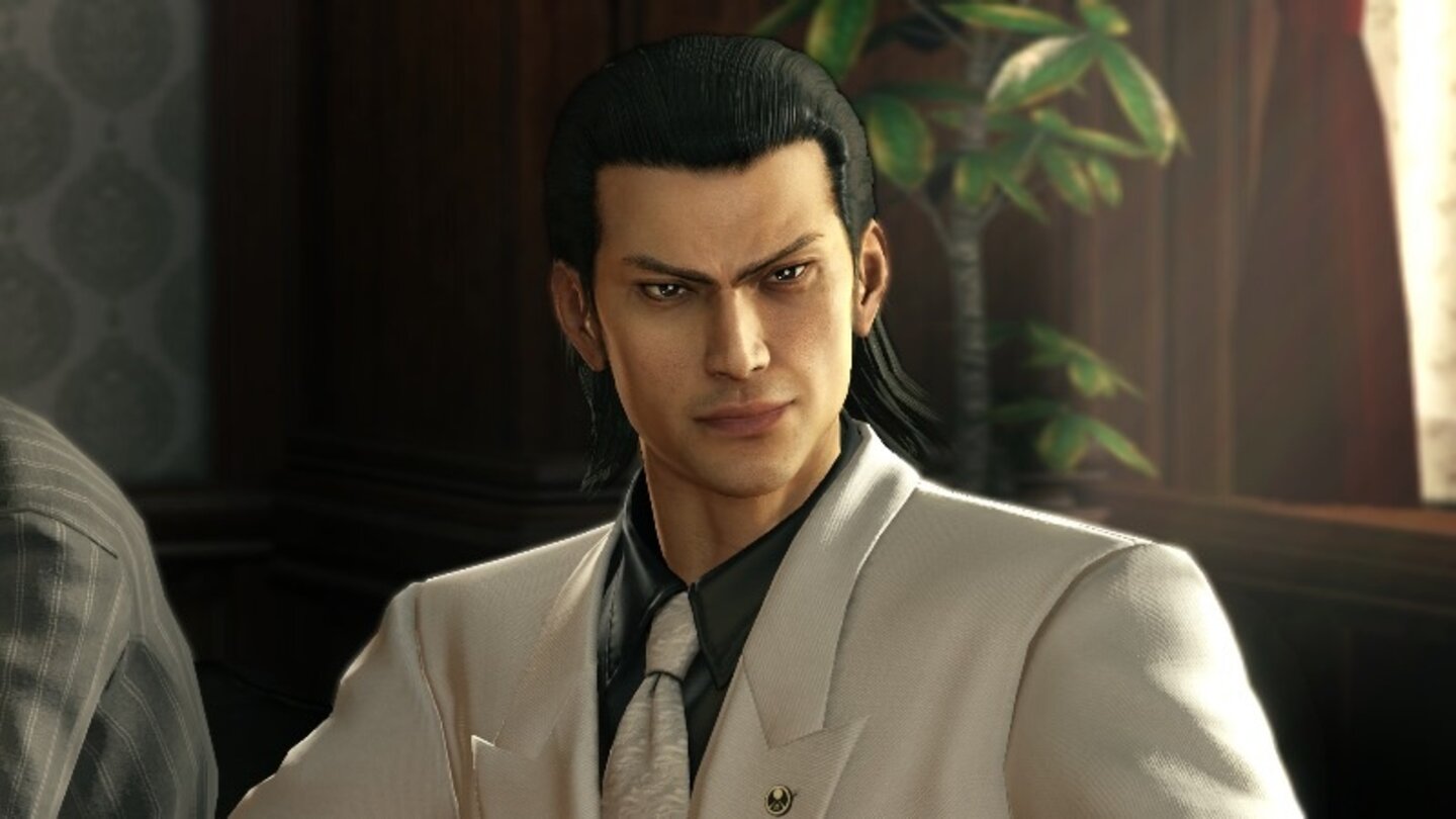 Yakuza Kiwami