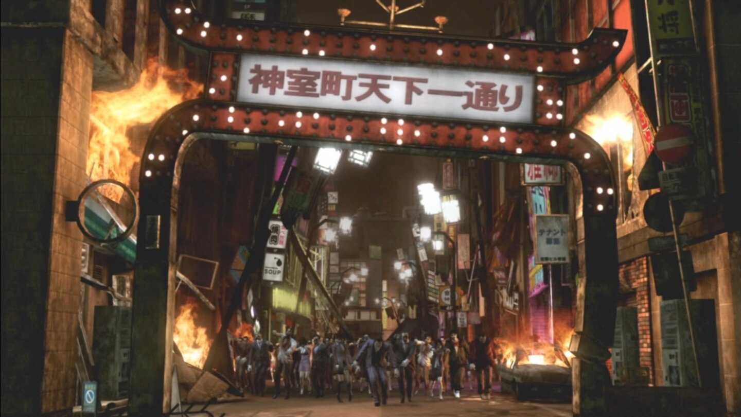 Yakuza: Of the End