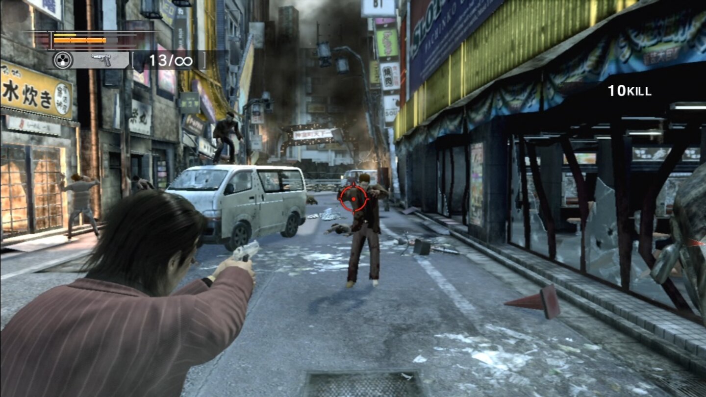 Yakuza: Of the End
