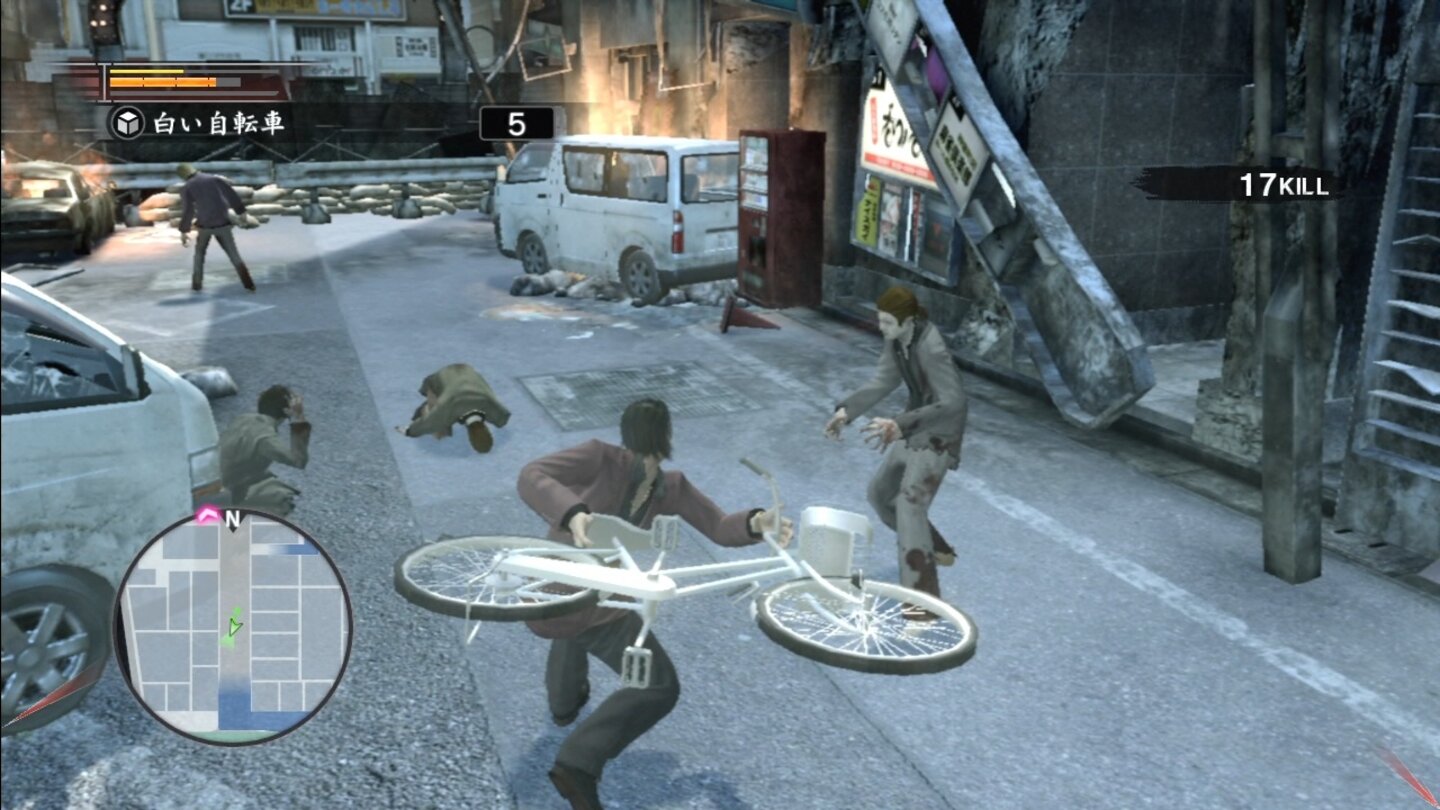 Yakuza: Of the End