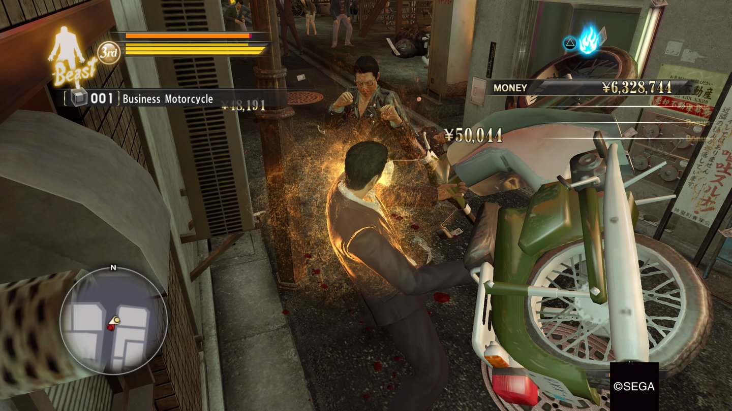 Yakuza ZeroIm Beast-Kampfstil dürfen wir sogar mit schweren Gegenständen wie Motorrädern zuschlagen.