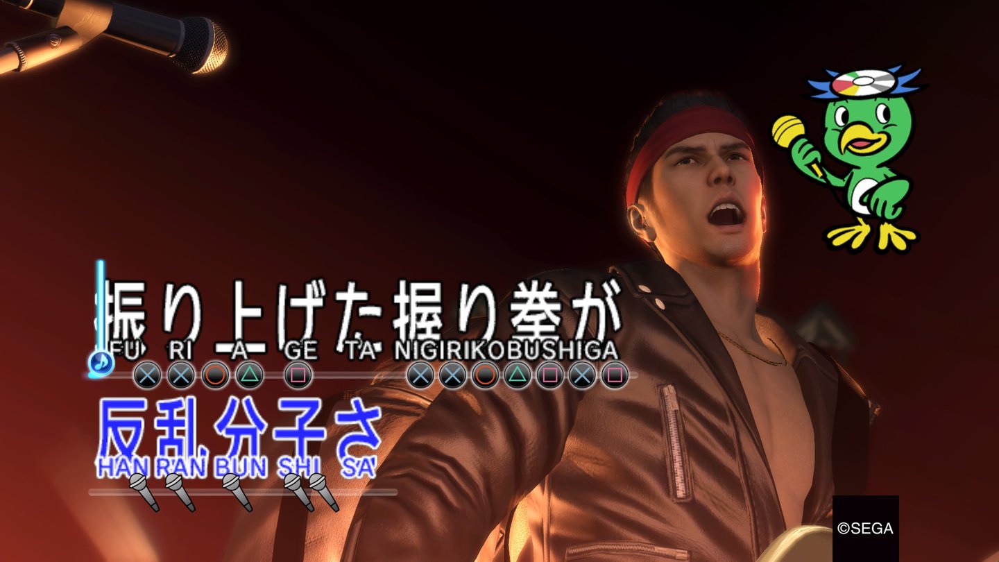 Yakuza ZeroIn der Fantasie des Helden sieht der Karaoke-Auftritt ganz anders aus.