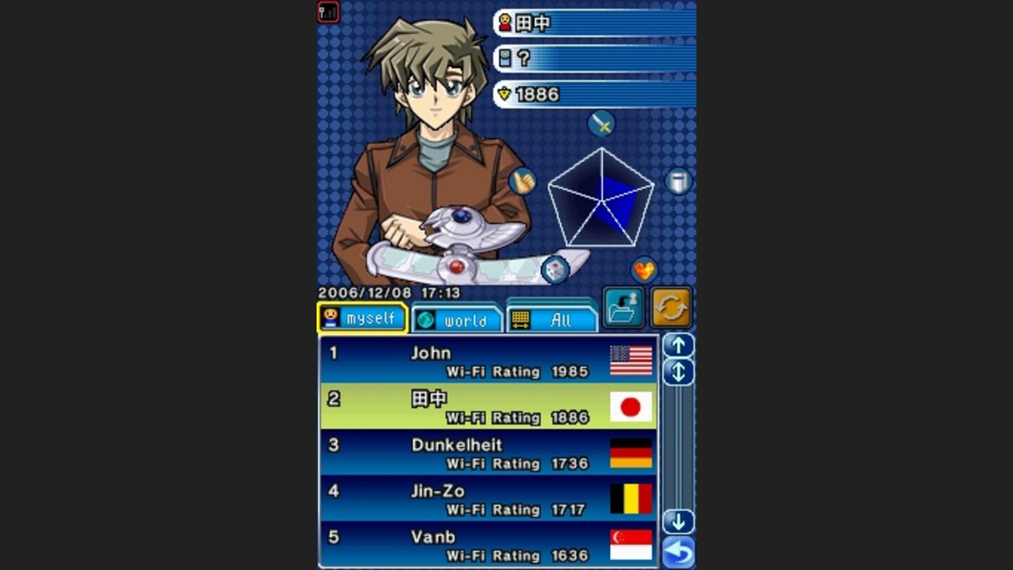 YuGiOhWorldChampionship2007DS-11513-681 7