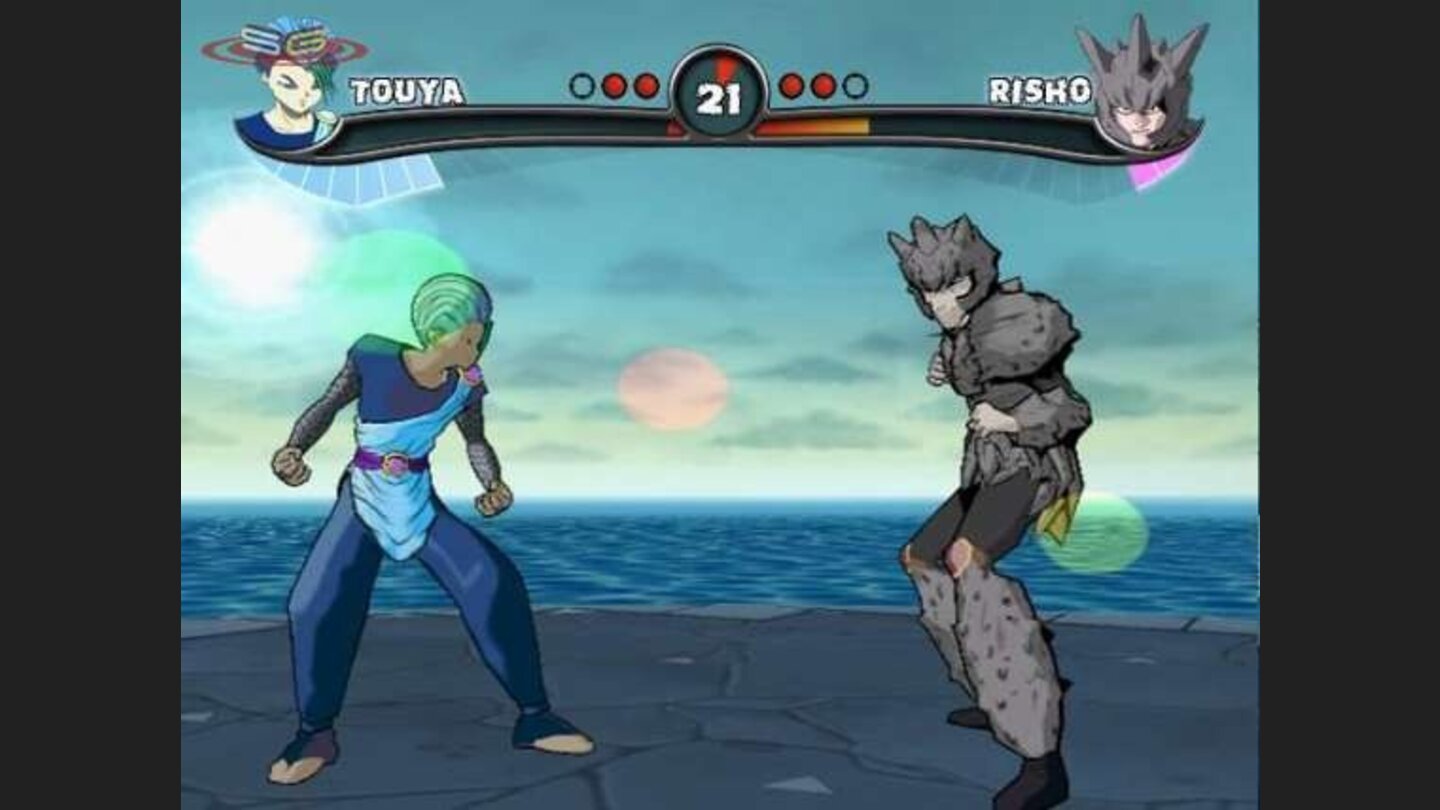 YuYu Hakusho 2