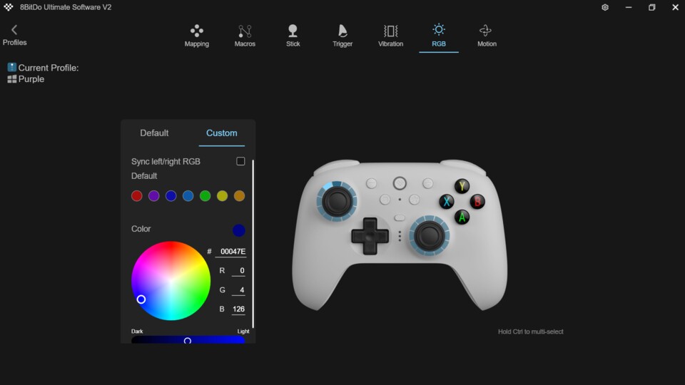 Es lohnt sich, die Software immer auf dem neusten Stand zu halten. Hier werden Makros und Profile angelegt. (Bildquelle: Screenshot 8BitDo Ultimate Software V2, Nele WobkerGameStar Tech)