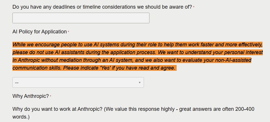Hier seht ihr die Bitte, die in rund 150 Bewerbungen angezeigt wird.