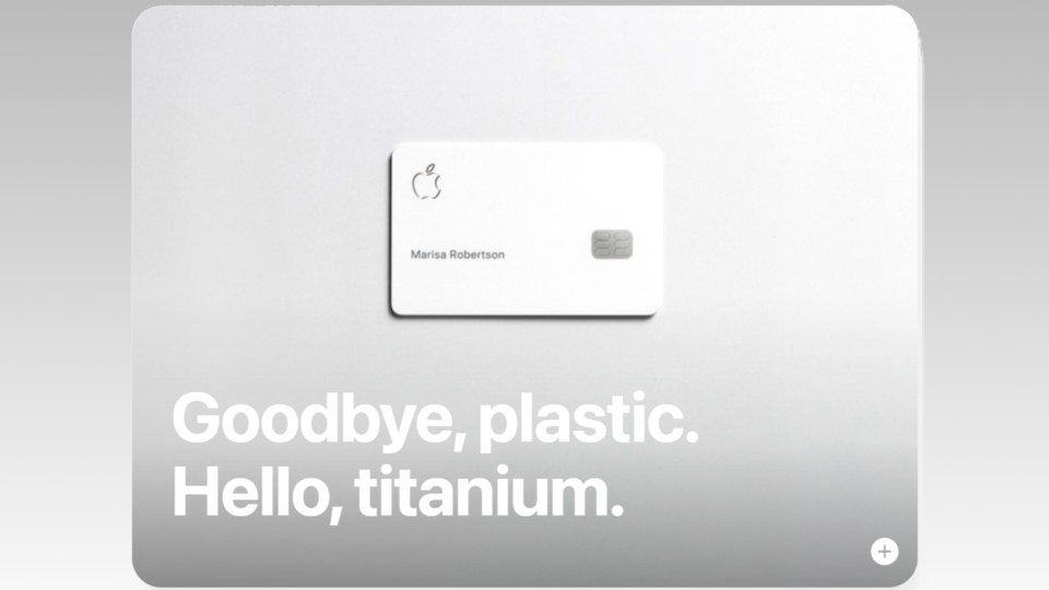 Apple particularly emphasizes the material of the credit card.