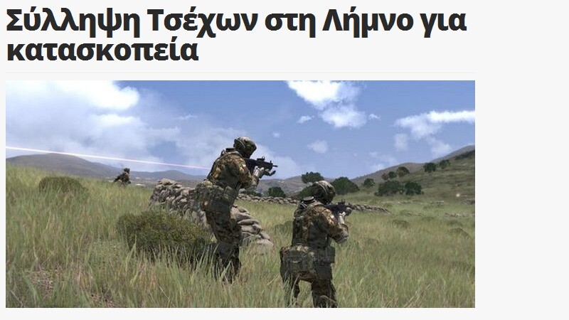 Griechischen Medienberichten zufolge wurden zwei ARMA3-Entwickler verhaftet.