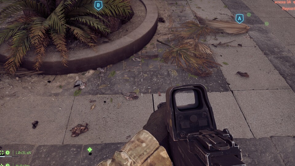 Terrainqualität: Mittel