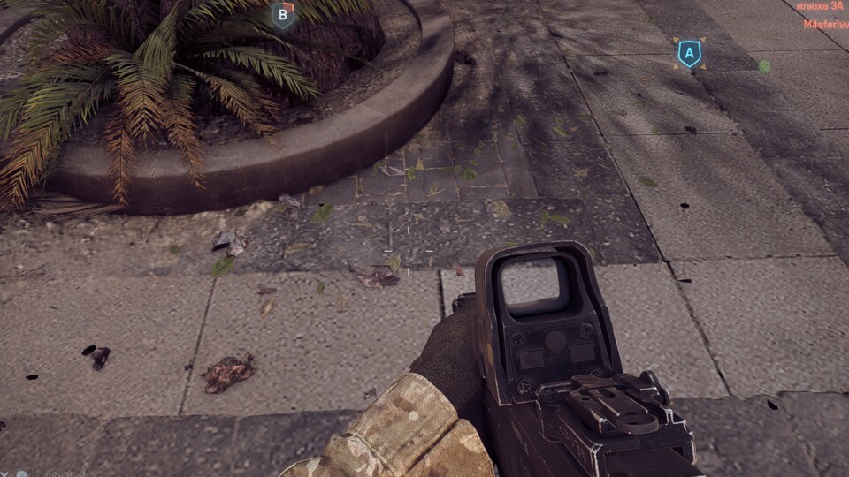 Terrainqualität: Niedrig