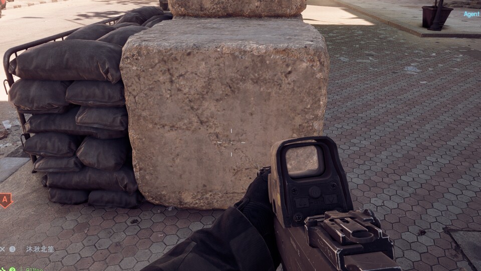 Texturqualität: Niedrig