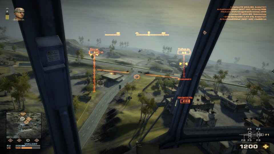 Diesen Helikopter konnten wir kostenlos fliegen: Auch Battlefield Play4Free bot Fahrzeuge aller Art.