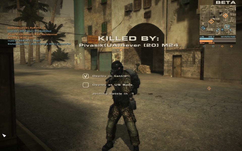 Die nützliche Kill Cam, die uns zeigt, wer uns erledigt hat, gab’s in Battlefield 2 noch nicht.
