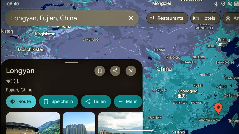 Der Ort, an dem die beschriebene Aktion stattgefunden hat, befindet sich im Südosten Chinas beziehungsweise südlich von Peking.