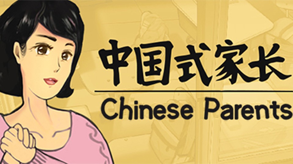 In Chinese Parents spielen wir ein Kind von sehr strengen Eltern. Klingt super spaßig und verkauft sich auf Steam verblüffend gut.