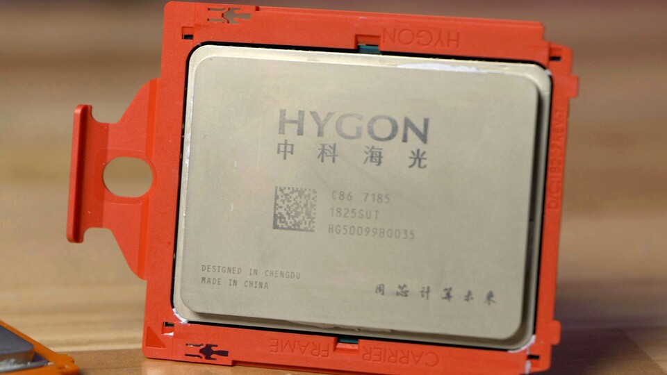Die Kollegen von Anandtech haben eine Hygon-CPU mit acht Kernen und ein Modell mit zwei Mal 32 Kernen getestet. (Bildquelle: Anandtech)