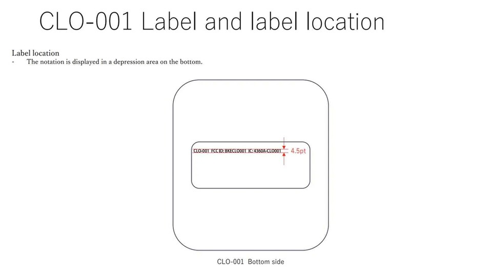 Viel lässt sich aus dem Schaubild nicht ablesen. (Bild: FCC)