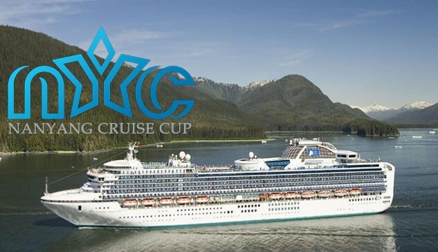 Das Dota-2-Turnier »Nanyang Cruise Cup« findet auf dem Kreuzfahrtschiff »Sapphire Princess« statt. ?