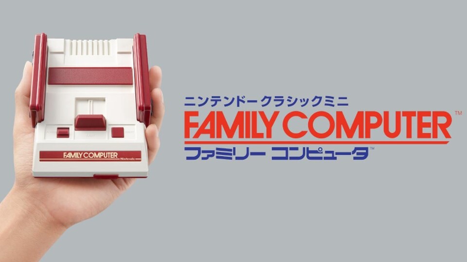 Die Japan-exklusive »Famicom« ist das Pendant zu unserem »NES«. Auch dort gab es eine »Mini«-Version für Sammler.
