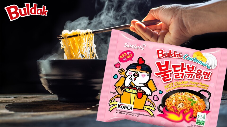 Das schärfste Essen meines Lebens: Die original Buldak Spicy Ramen sind ...