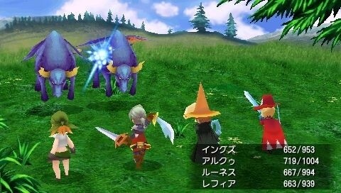 Offenbar will Square Enix den japanischen Rollenspiel-Klassiker Final Fantasy III auch noch auf den PC bringen. Das Bild stammt aus dem PSP-Remake von 2012.