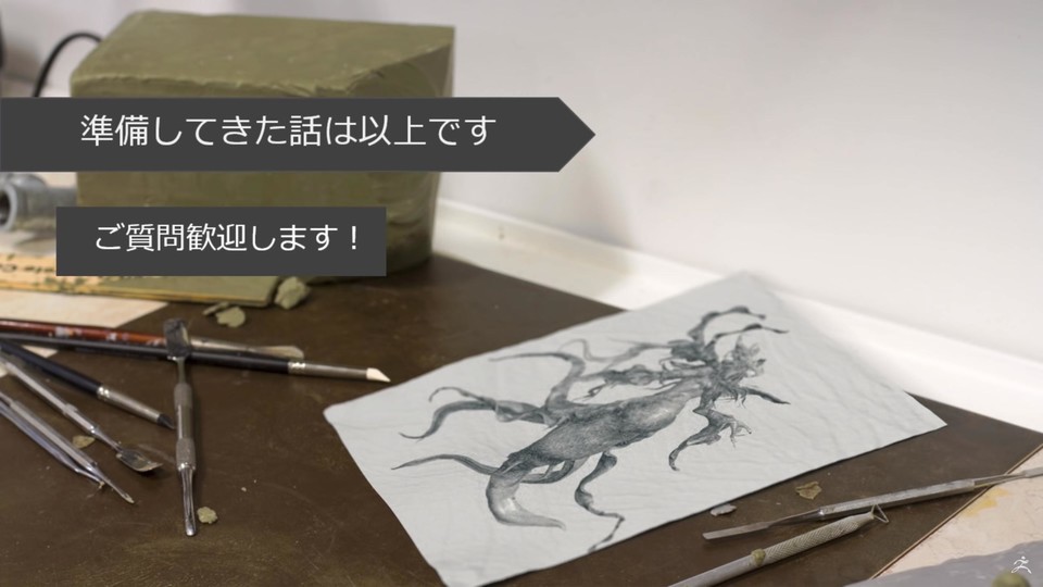 Anhand der unbekannten Monster und auch mit bekannten Beispielen zeigt der Character Artist, wie er arbeitet.
