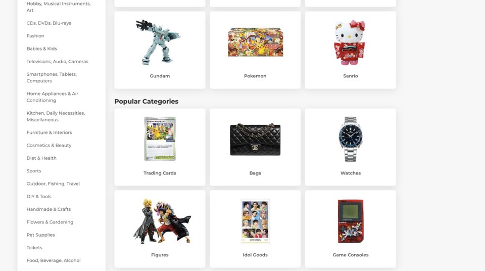 Von Figuren über Sammelkarten und Mode bis hin zu Videospielkonsolen – die Auswahl ist riesig. (Bildquelle: FromJapan Screenshot: GameStar Tech)