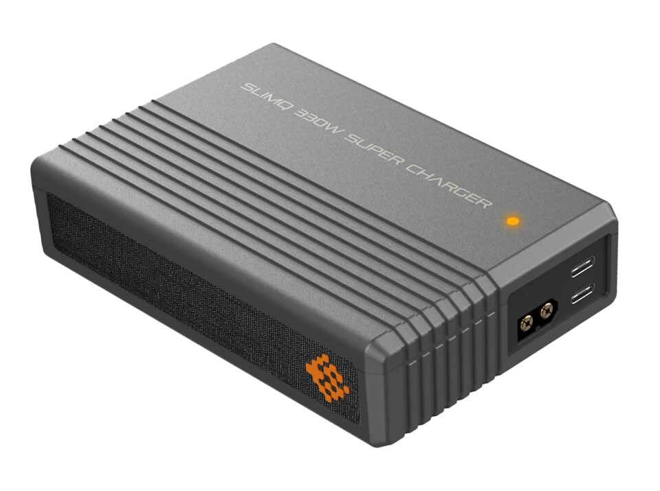 Der Hersteller SlimQ bietet extrem starke GaN-Netzteile mit austauschbaren proprietären Steckern, damit könnt ihr dann auch einen leistungsstarken Gaming-Laptop betreiben. (Quelle: SlimQ)