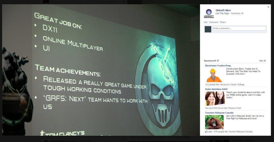 Arbeitet Ubisoft an Ghost Recon: Future Soldier 2?