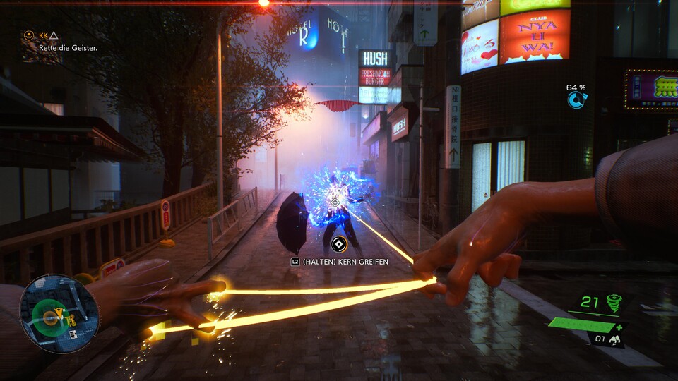 Ghostwire Tokyo spielt sich im Kern wie ein Ego-Shooter. Aber sobald ihr Gegner geschwächt habt, könnt ihr ihre Kerne absorbieren, um Munition wiederzuerlangen.