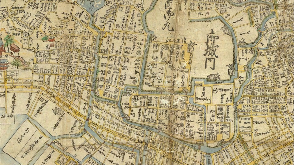 Tokyo 1680