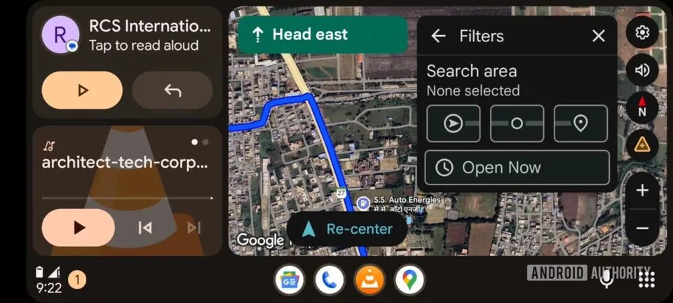 Der Suchbereich unterstützt jetzt Entfernungsfilter. (Bildquelle: Android Authority)