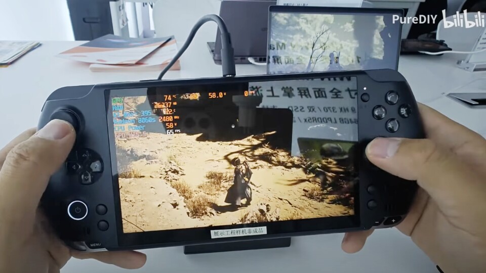 Der GPD Win 5 sieht aus wie eine große PSP. (Bildquelle: GPDYouTube)