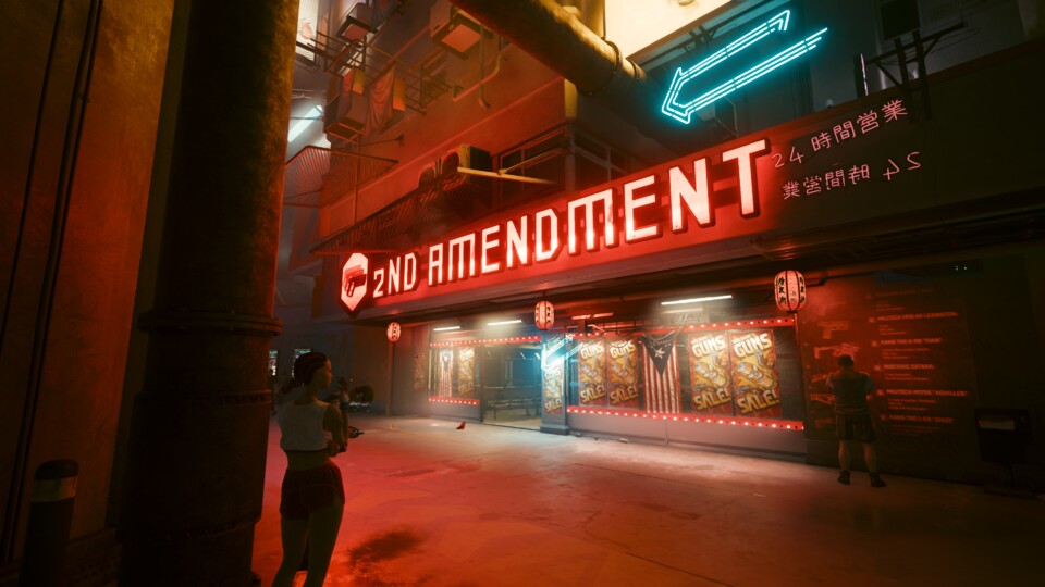 Anspruchsvolle Titel wie Cyberpunk 2077 profitieren unseren Eindrücken nach zu urteilen kaum von Microsofts Tuning-Tipps.