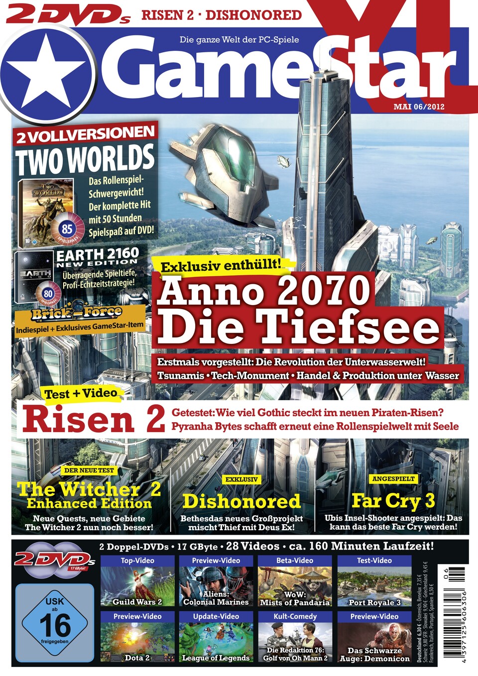 Cover der GameStar XL (08/12) - ab 26. April am Kiosk erhältlich
