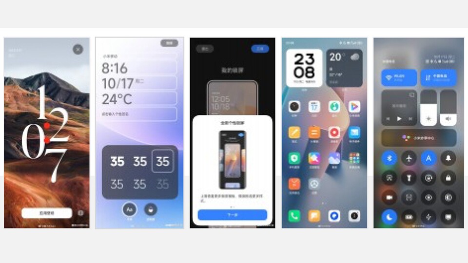 HyperOS unterscheidet sich nur geringfügig zu MIUI. (Bild GSMArena)