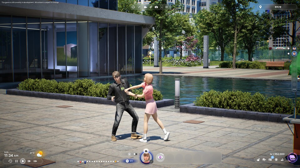 Wenn wir wollen, können wir unsere Beziehungen komplexer machen. Da reichen drei Komplimente nicht mehr aus, um jemanden um den Finger zu wickeln.