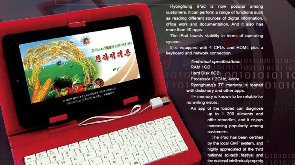 Das »iPad« aus Nordkorea (Bildquelle: NKNews)