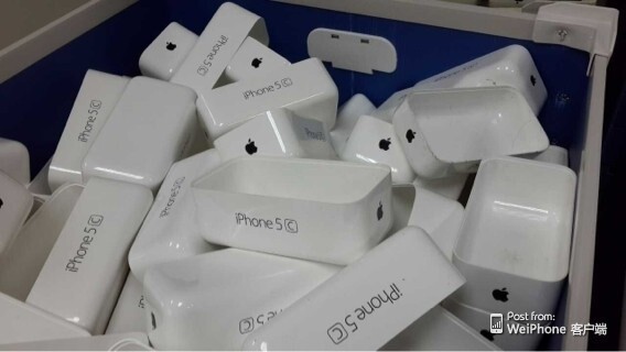 Die angebliche iPhone 5C-Verpackung.