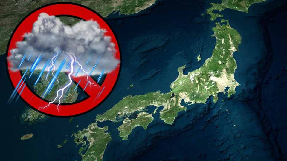 Das Wetter soll bald in Japan bald von Menschenhand gemacht sein. (Bild: Adobe Stock - Design Cells)