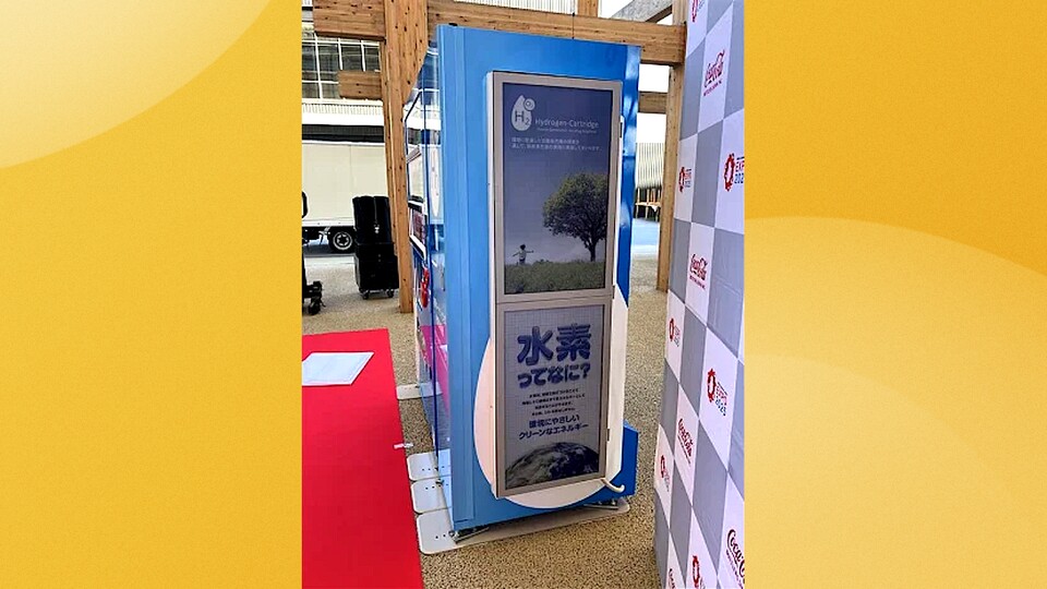 Was hinter den neuen Automaten steckt, erklärten auf der Expo 2025 Monitore an ihrer Seite. (Bild: prtimes.jp)