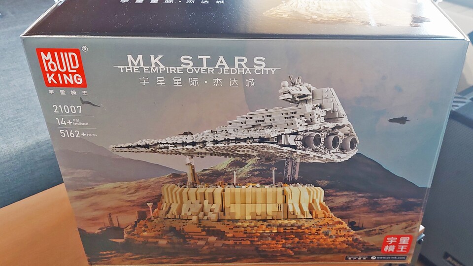 Dieses von »onecase« designte Set ist offensichtlich eine ikonische Szene aus »Rogue One: A Star Wars Story«