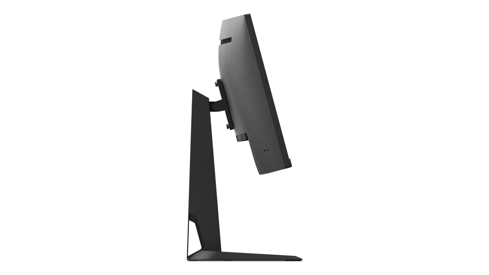 150€ Rabatt bei Amazon 34 Zoll Curved Gaming Monitor mit 165Hz & 0,5ms