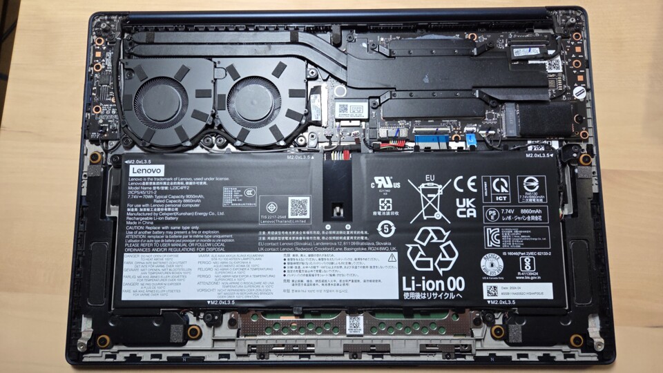 Der Arbeitsspeicher ist verlötet und kann entsprechend nicht getauscht werden.
