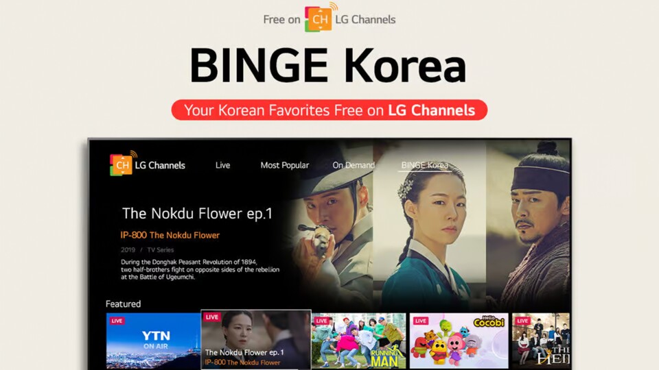 Sieht aus wie beim Streaming: BINGE Korea. (Bild: LG)