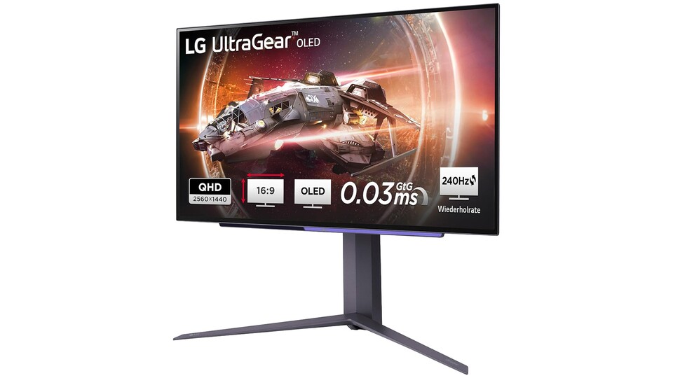Egal ob ihr Single- oder Multiplayer-Games bevorzugt: Mit dem LG UltraGear holt ihr euch die Panel-Luxusklasse nach Hause!