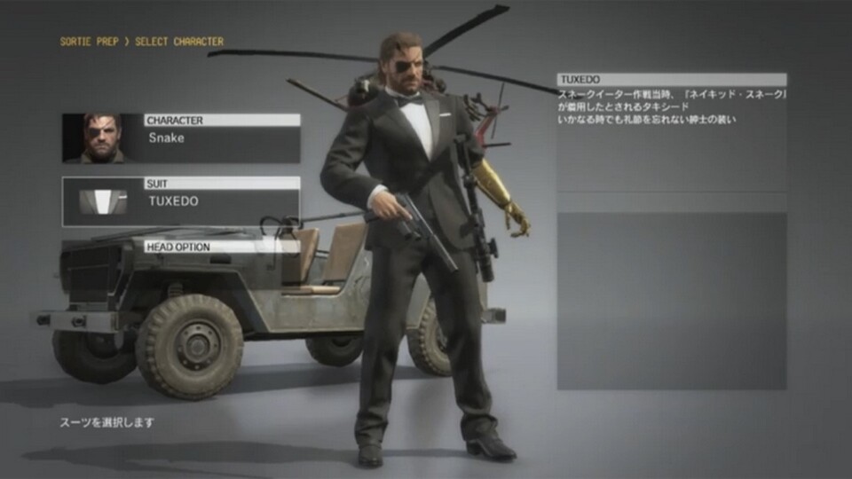 Der Frack in Metal Gear Solid 5 wird nur gegen Geld zu haben sein und nicht wie in den Vorgängern als freischaltbare Belohnung.