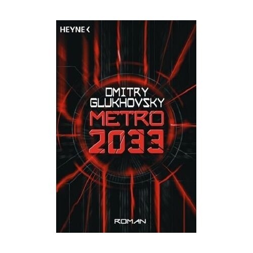 Der gleichnamige Roman, auf dem das Spiel Metro 2033 basiert.